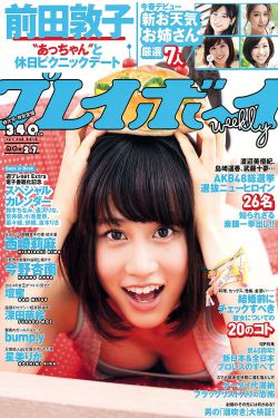 中国机长