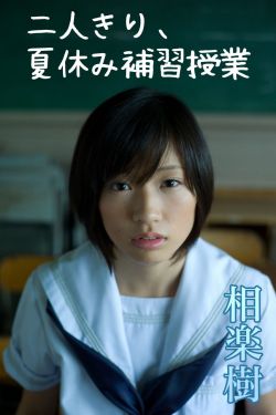 大哥大续集