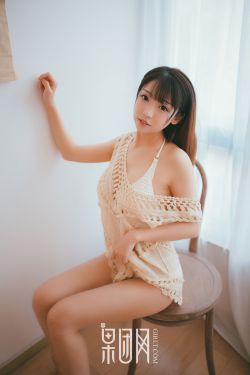 曼娜日记