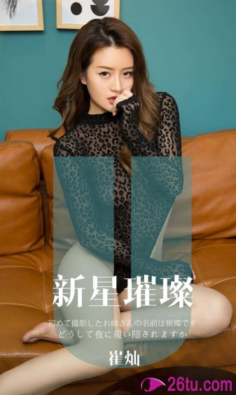 绝望的主妇