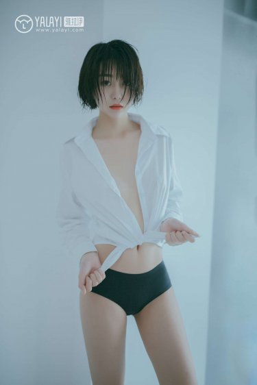 辣椒影院