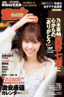 免费看美女扒开屁股直播软件